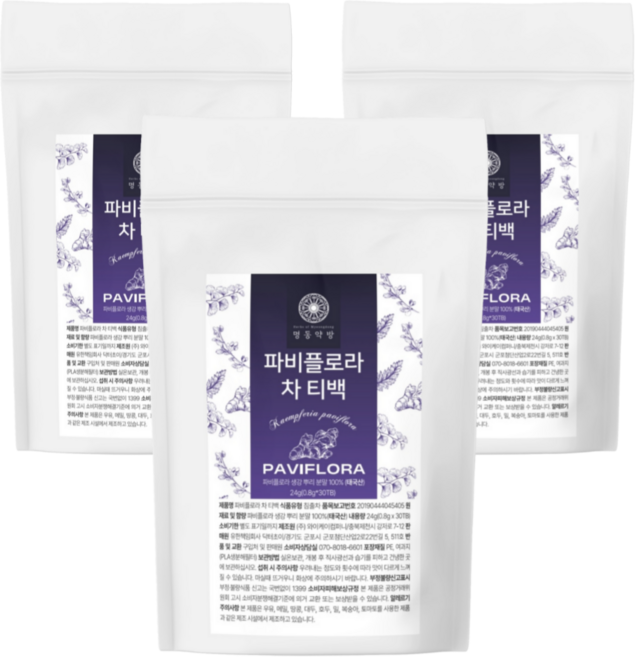파비플로라 추출물 100% 식약청인증 파비 플로라 흑생강 차 티백 명동약방, 3개, 30회분