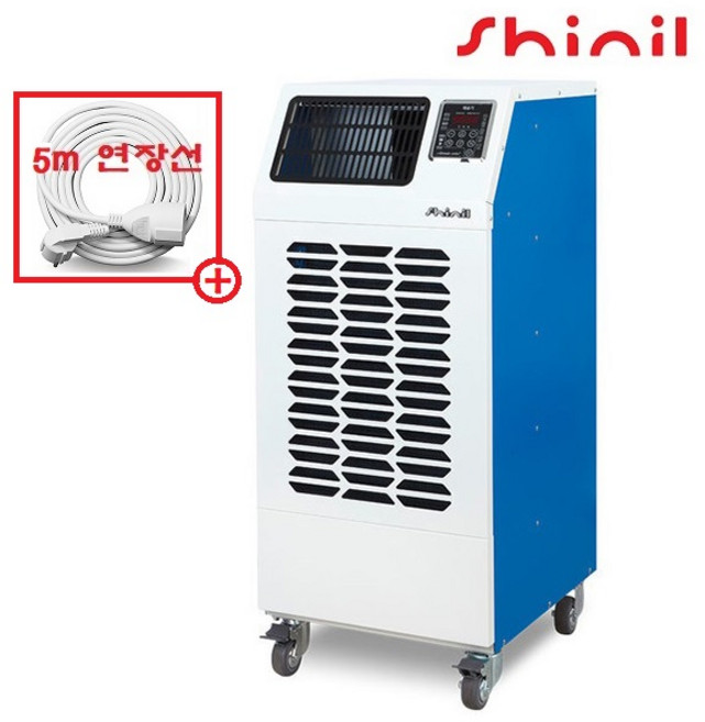 신일 산업용 제습기 대용량 스마트 터보제습 배수펌프내장형 공업용 업소용 사무실 지하실 강당 공장 창고 대형제습기, SDH-PM120