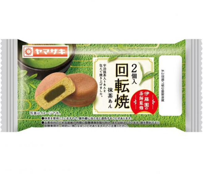 야마자키 일본 말차 앙금 2개입 x 12개 세트 이토엔