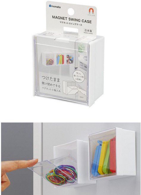 이노마타 일본 마그넷 소품 냉장고 자석 수납함 스윙케이스, 1개, 본상품선택, 소형 화이트