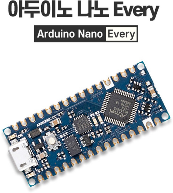 아두이노 나노 에브리 정품 (Arduino Nano Every), 1개