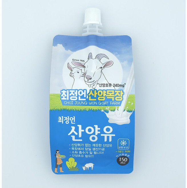 최정언산양유 반려동물용 산양유 150mL 5개 최정언 펫밀크 강아지산양유