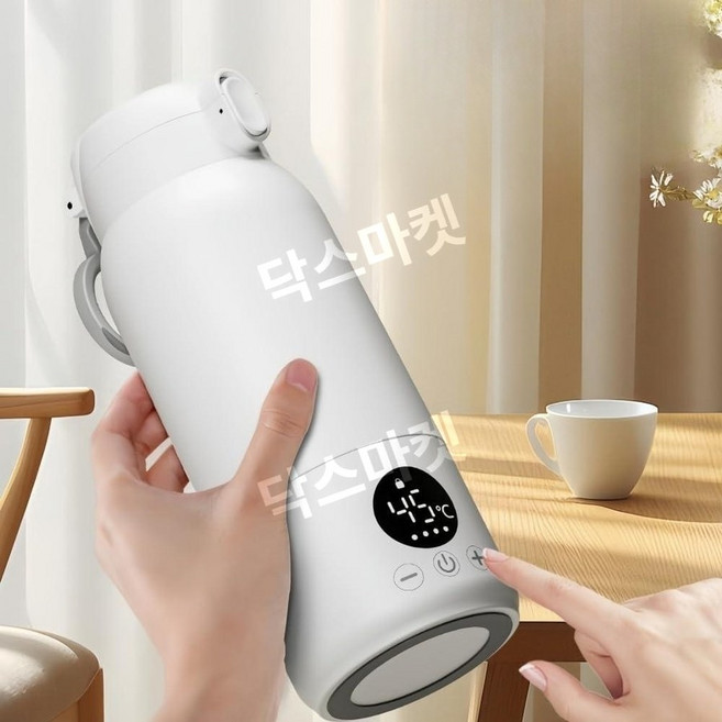 AOUDN 휴대용 분유포트 100도 살균 아기 여행용 일본아마존히트상품, CY520 충전식 물병