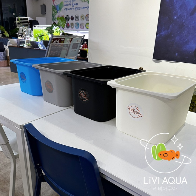 리비아쿠아 25L 메다카 사육박스, 25L 블루, 1개