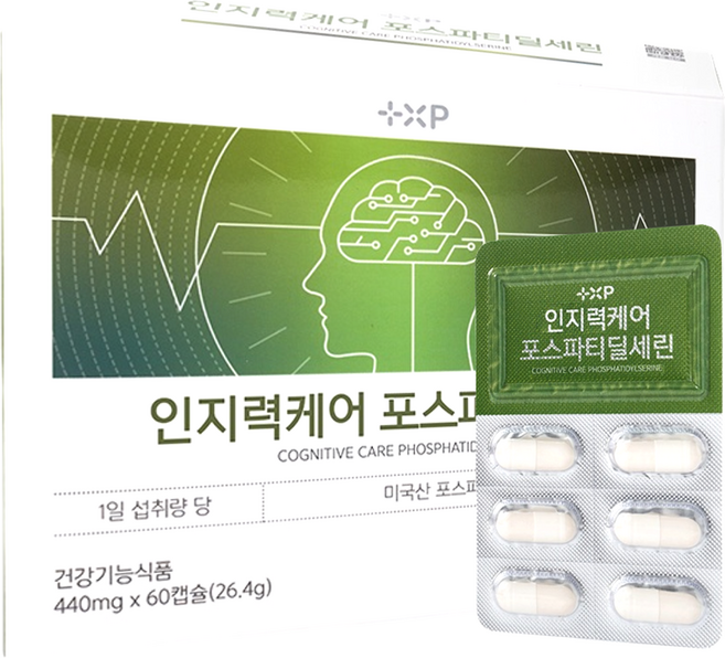 두뇌 뇌 건강 브레이닝 케어 포스티딜세린 영양제 미국산 PS 70 인지력 개선 에 좋은 캡슐 기억력 좋아지는 법, 1세트, 60정