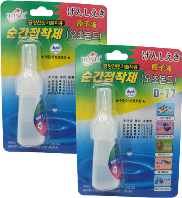 오초본드 5초 본드 초강력 건문가용 강력 접착제 펑크 수리, 2개