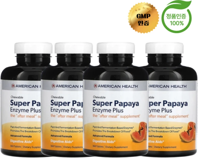 2+2 어메리칸 헬스 슈퍼 츄어블 파파야 엔자임 플러스 360정, 4개 - 쿠팡