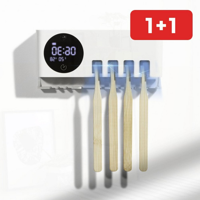 칫솔 살균기 UVC 충전식 동작감지 욕실 벽부착 자외선 1+1, 상세페이지 참조, 상세페이지 참조