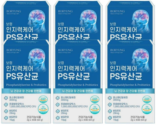 여에스더 장뇌유산균 NK4146 (15박스구매시 정품 증정) / PS유산균 포스파티딜세린 장건강 뇌건강 식약청인증, 6개, 30회분