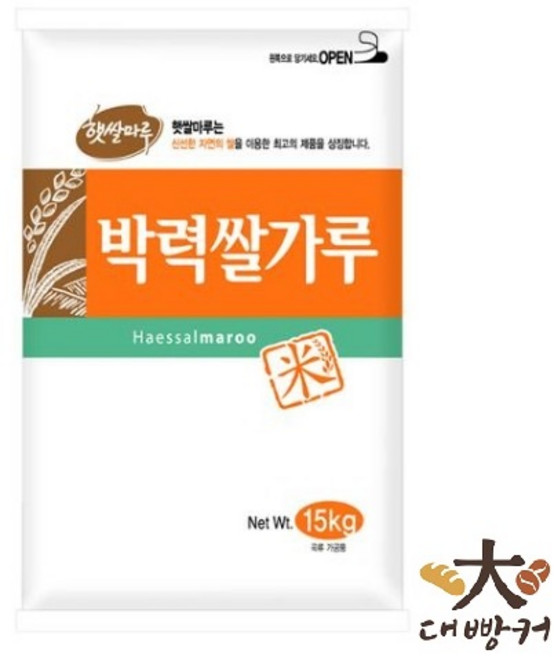 박력쌀가루(수입) 15KG