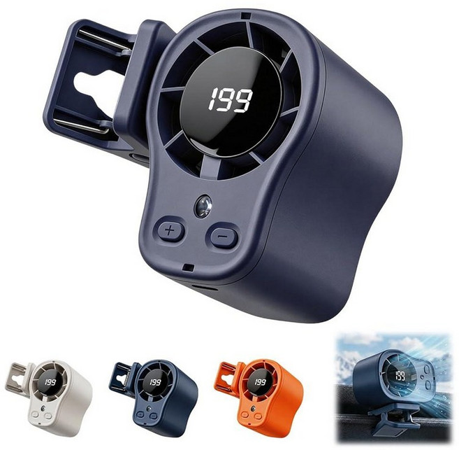 KoyunWong Car Clip on Air Conditioner Fan with LED Display 360° Rotation 199 Speeds Cooling Te, Dark Gray