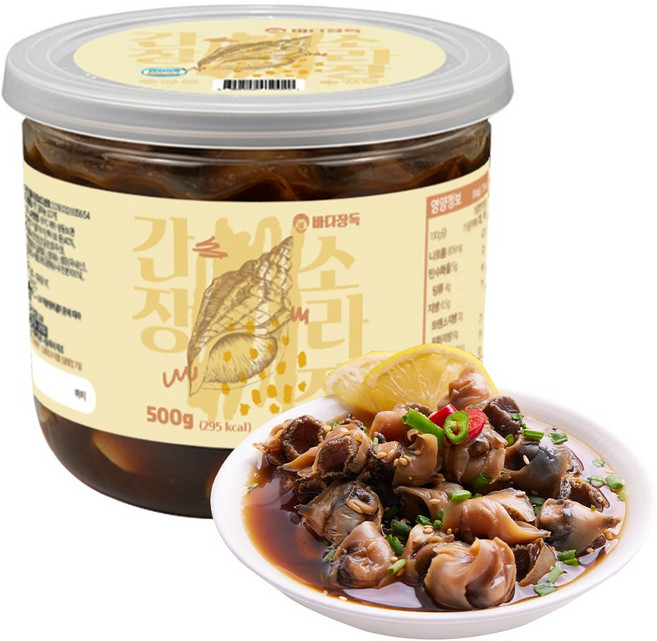 [소라장전문] 바다장독 소라장 간장소라장 반찬 각종 반찬류, 2개, 500g