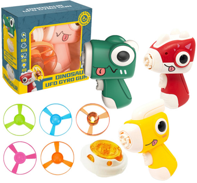 꼬마천사 공룡 LED 프로펠러 팽이 총팽이 장난감, 1개, 랜덤