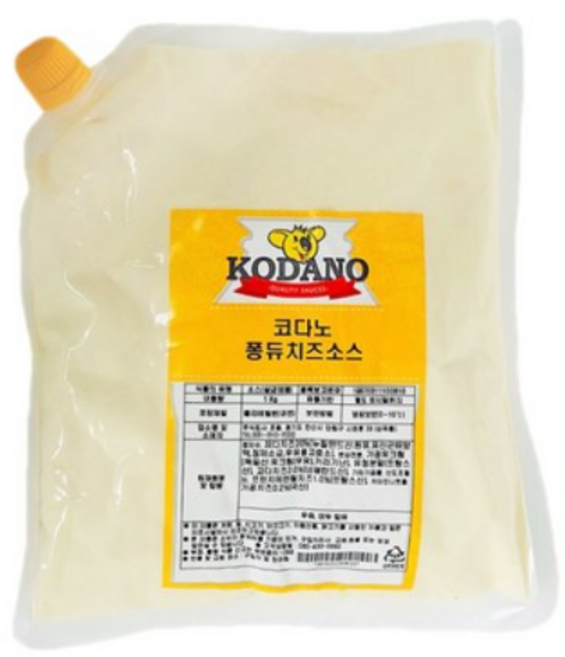 코다노 에멘탈 치즈 퐁듀 소스, 2개, 1kg