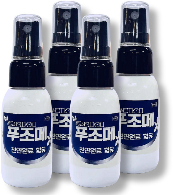 푸조메 뿌리는 손 발 무좀 스프레이 약 40ml 1개, 4개, 1개입