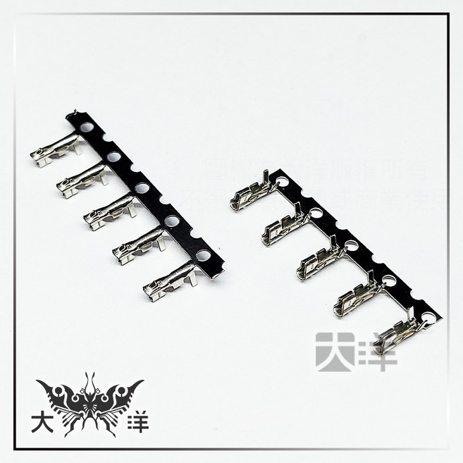 PH 2.0 公母座 連接器端子, 1個, 壓接端子 / 10pcs
