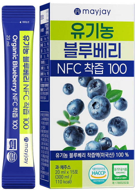 유기농 블루베리즙 100% 착즙 NFC 주스 스틱 메이제이, 1박스, 300ml