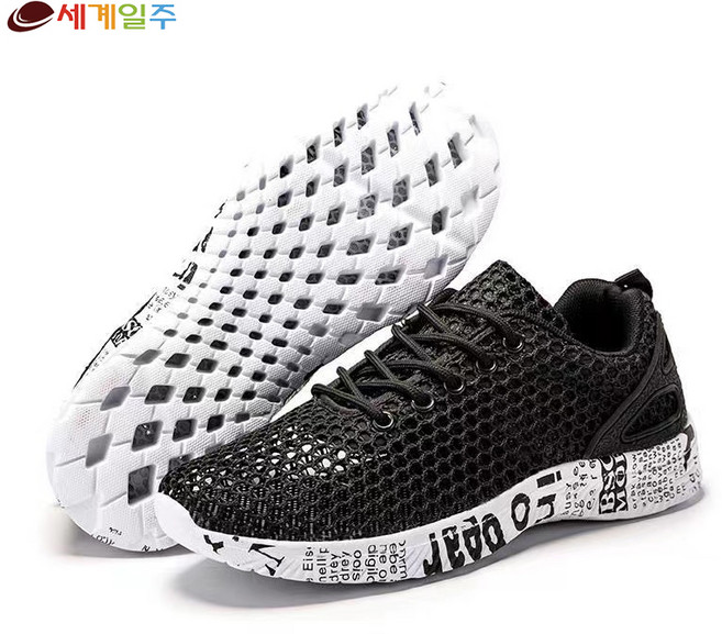 세계일주 여름 가벼운 통기성 메쉬 신발 남성 신발 탈취제 스포츠 운동화