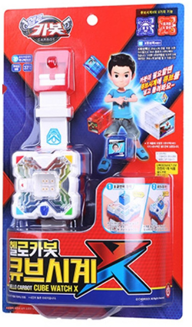 헬로카봇 큐브시계 X, 혼합색상, 1개