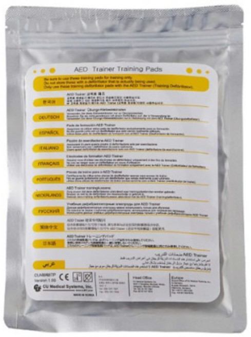 씨유메디칼 교육용 제세동기 CU-SPT 전용패드 (케이블포함), 1개