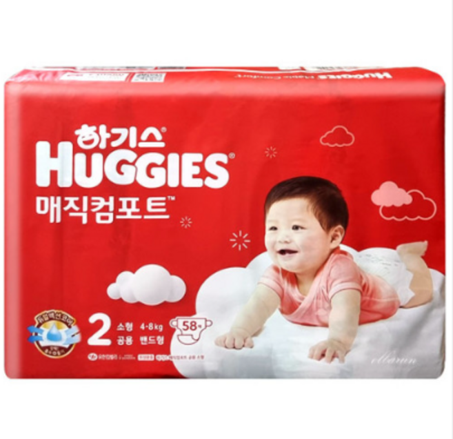 2021 신형 하기스 매직 컴포트 밴드형 기저귀 소형 2단계 (4~8kg), 58매