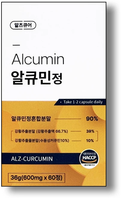 알츠큐어 알큐민 알큐민정 수용성 커큐민 600mg x 60정, 1개 - 쿠팡
