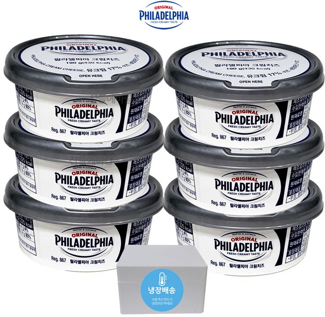 필라델피아 크림치즈 190g 냉장무배, 6개