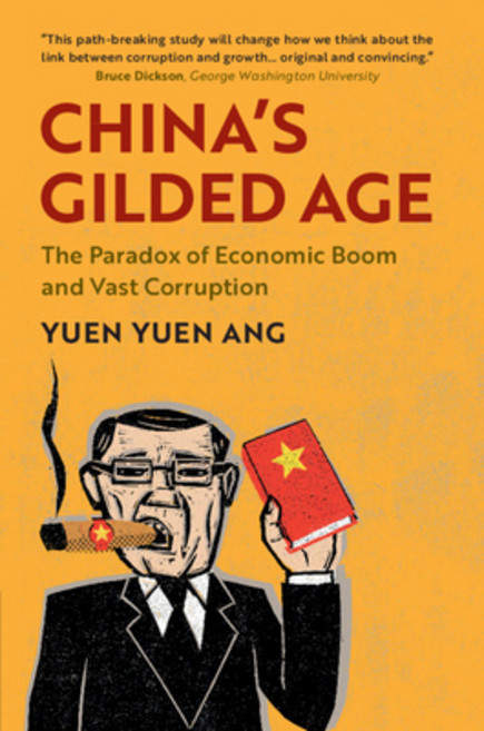 (영문도서) China's Gilded Age Paperback, Cambridge University Press, English, 9781108745956