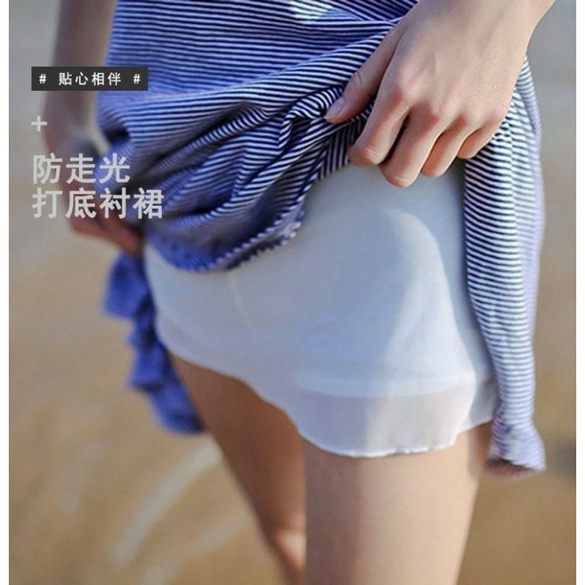 莫代爾網紗裙安全褲 防走光打底襯裙