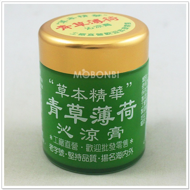 摩邦比 青草薄荷沁涼膏 推拿指壓按摩刮痧膏 草本蘆薈舒緩疲勞, 1個