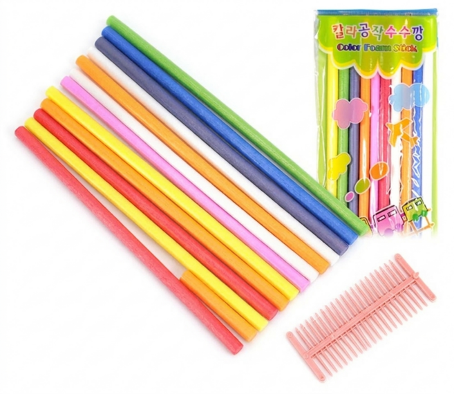 칼라 수수깡 만들기재료 공작놀이 미술학습 교구, 320개, 칼라묶음