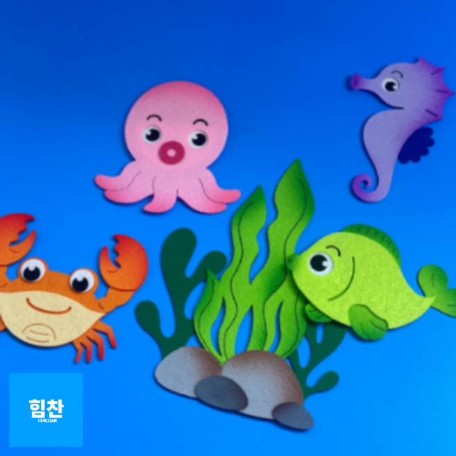 힘찬쇼핑_ [ 완제품 ] 대형 펠트지 여름환경판 야자수해변 꾸미기_ 부자재 펠트 해변 산호초 조개 등대 해초 튜브 열대어 바다친구들 유치원 어린이집 교구 게시판 꾸미기, 4. 해초(1P), 1세트