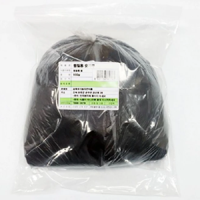 찜질용숯가루 피부케어 숯 950g 활성탄피부가루 활성 활성탄, 1개 - 쿠팡