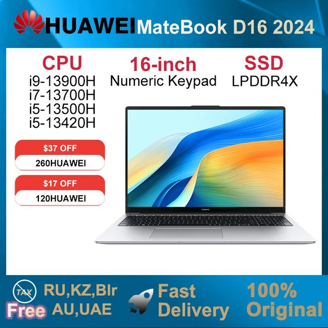 2024 화웨이 메이트북 D16 SE i913900H i713700H i513500H i513420H 16GB 512GB 1TB 16 인치 SSD LPDDR4X 숫자 키패드, 없음, 없음, 없음, 없음, 4.i513420H 16GB 512GB  EU