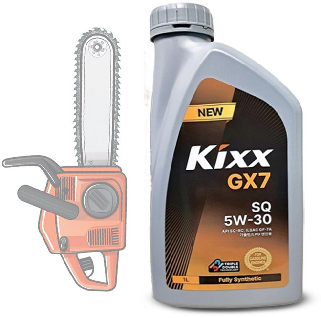 앵글체인톱날 오일 엔진 전기톱 윤활유 기계톱 체인톱, 1개