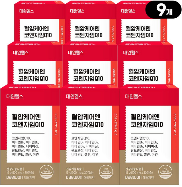 [본사직영] 대원제약 대원헬스 혈압케어엔 코엔자임Q10, 30정, 9개