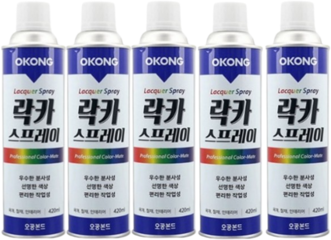 오공 락카 스프레이 페인트 단색, 아이보리색, 420ml, 5개