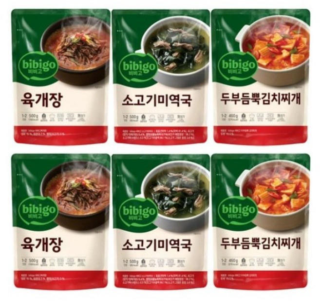 (꾸리미) 간편국탕 3종 (미역2+육개장2+두부듬뿍김치찌개2), 1세트, 460g