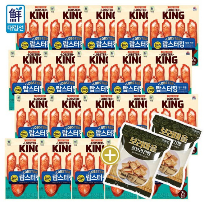 대림선 랍스터킹 256g / 찰보리건빵-2 증정, 20개