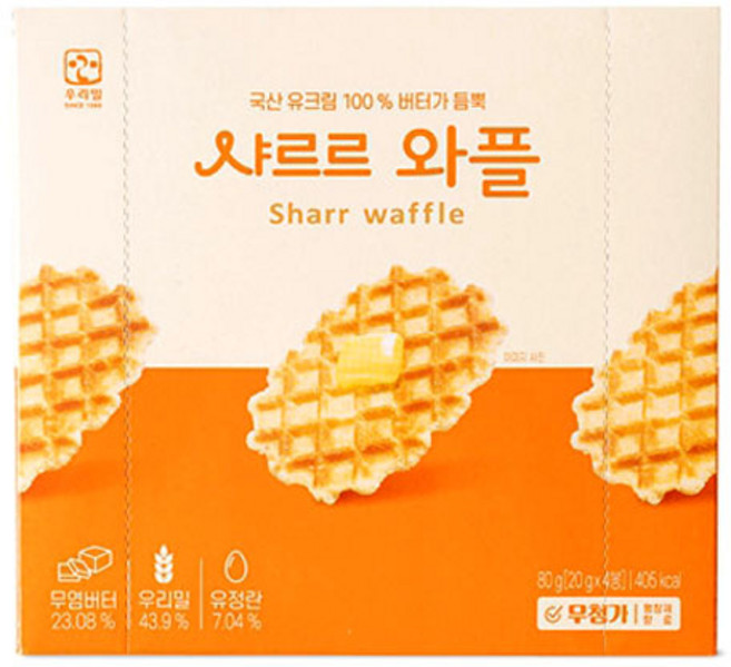 [우리밀] 샤르르 와플, 80g, 1개