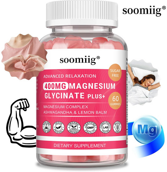 마그네슘 글리신 400mg 젤리 남아공 취가 사과산마그네슘 타우린 첨가 무설탕 포뮬라 성인 어린이용 마그네슘 영양 보충제, 3개, 60회분