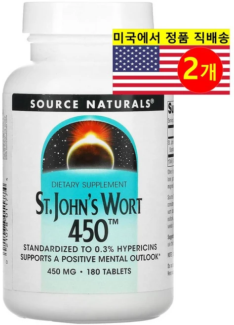 Source Naturals 세인트존스워트 추출 450mg St. Johns Wort Extract, 2개, 180정 - 쿠팡