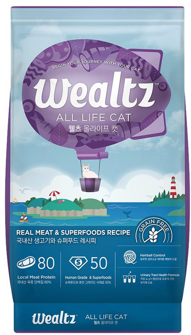 Wealtz 維爾滋 貓飼料 化毛配方 無穀, 1個, 維爾滋貓糧-全齡貓,1.2kg