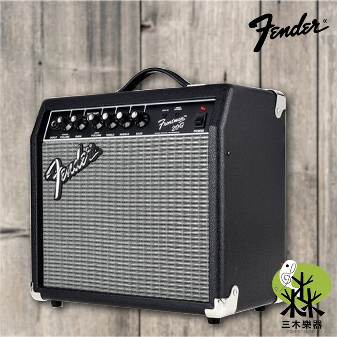 Fender Frontman 20G 電吉他音箱 20W 可接MP3及耳機