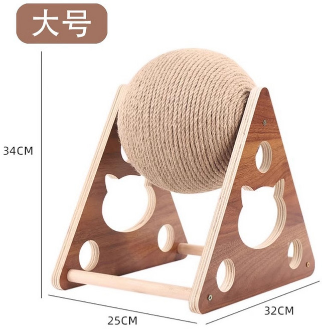 劍麻繩貓抓球滾輪貓抓板立式耐磨不屑貓咪玩具貓爬架耐抓磨爪器球, 1個, 大號:如圖