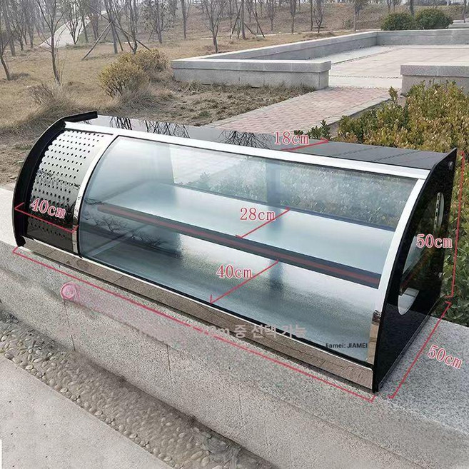 사시미쇼케이스 생선 초밥 횟집 냉장고 냉장 숙성, 기본 모델명/품번, 198x50x50 후개문