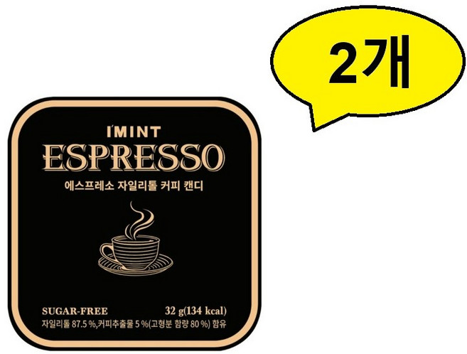 아이민트 에스프레소 자일리톨 커피캔디, 32g, 2개