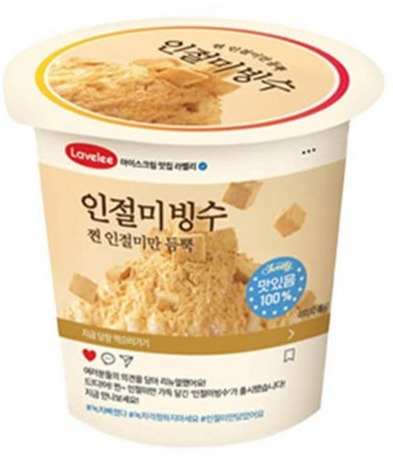 인절미빙수, 15개, 280ml