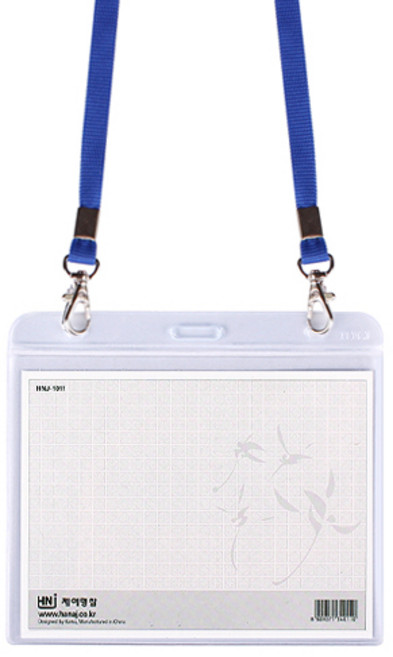 제이명찰 고급미디어 명찰 가로형 + 목걸이줄, 청색, 5개