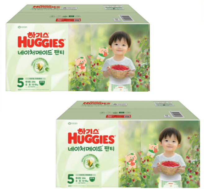 하기스 매직컴포트 팬티형 기저귀 남여공용, 5단계, 66매